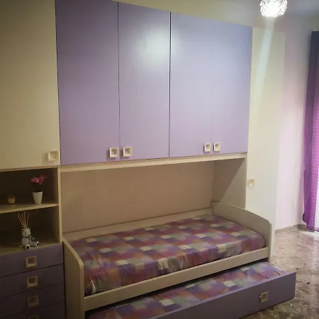 House Of Flowers Casa de Férias